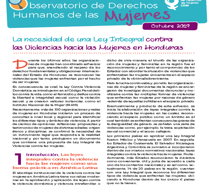 La necesidad de una Ley Integral para las Mujeres en Honduras. 2019